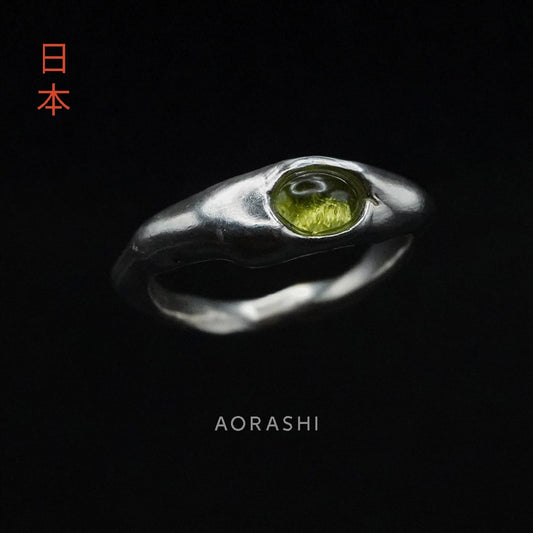 AORASHI RING
