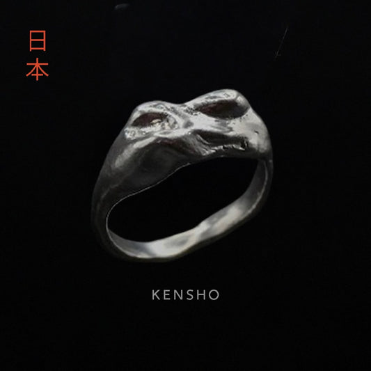 KENSHO RING