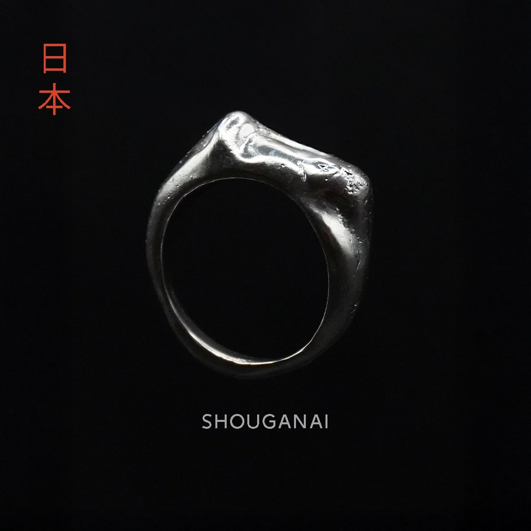 SHOUGANAI RING