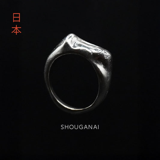 SHOUGANAI RING